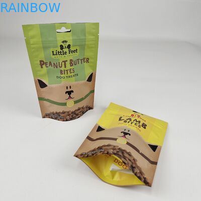 사용자 지정 MOQ 500pcs 로고 가방과 함께 서있는 지프 가방 250g 500g 1lb 소마른 단백질 분말 Mylar 포장 가방