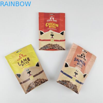 사용자 지정 MOQ 500pcs 로고 가방과 함께 서있는 지프 가방 250g 500g 1lb 소마른 단백질 분말 Mylar 포장 가방