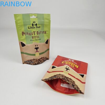 사용자 지정 로고 마일러 가방 서지 가방 지플록 팩 알루미늄 엽 플라스틱 가방 디자인 인쇄