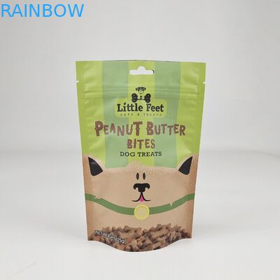 무료 샘플 매트 보라색 흰색 맞춤 서드업 도이백 가방 지프 잠금 식품 마이러 알루미늄 엽지 지프 서드업 포스