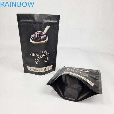 공장 직접 인쇄 된 Mylar 습기 방지 Zip 잠금 가방 간식 포장 가방 음식 간식 포장을위한 서있는 가방