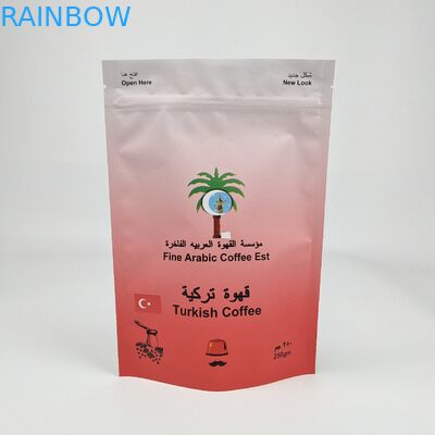 디지털 프린팅 사용자 지정 알루미늄 엽지 다시 닫을 수 있는 서드 업 냄새 방지 지퍼 마이러 포장 포지 가방 음식 보관