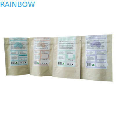 커피 보디 스크럽 포장용 도이 패키지 디자인으로 서있는 은 엽지 봉지