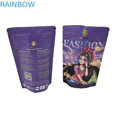 서지 포지 건조 식품 포장 가방 환경 친화적