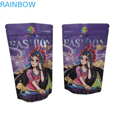 서지 포지 건조 식품 포장 가방 환경 친화적