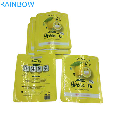 열 밀봉 소 크기 세 면 밀봉 포스 얼굴 마스크를위한 평면 샘플 패키지