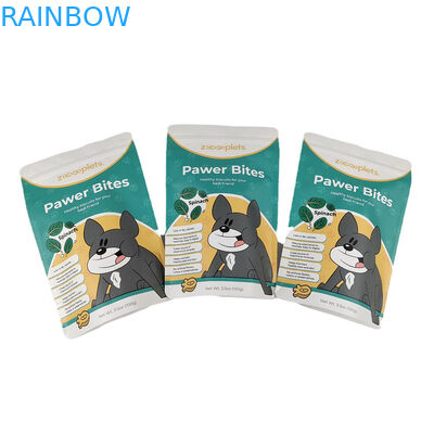도매 도매 맞춤형 서식 재봉식 Mylar 가방 디지털 프린트 크래프트 종이 가방 애완 동물 개 고양이 음식