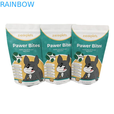 낮은 MOQ 서지 포지 크래프트 종이 인쇄 포장 가방 애완 동물 치료 냄새 방지 가방 로고