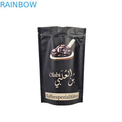 맑은 인쇄 사용자 지정 금속 소매 식품 포장 가방 Zip 잠금 서식 플라스틱 포장 가방