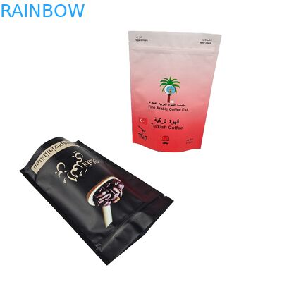 불투명 로고 인쇄 주문 디자인 인쇄 가방 서 서 서 가방 알루미늄 엽지 지퍼 플라스틱 가방