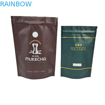 사용자 지정 로고 디가스 밸브가 있는 플라스틱 서지 가방 100g 250g 커피 콩 플라스틱 포장 가방