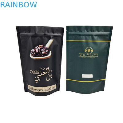 향기로운 커피 콩 사용자 지정 로고 디지털 인쇄 Doypack 맑은 인쇄 스탠드업 가방 커피 콩 가방