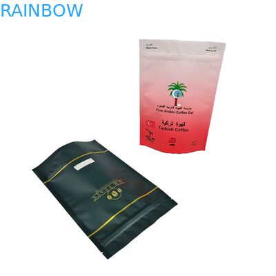 향기로운 커피 콩 사용자 지정 로고 디지털 인쇄 Doypack 맑은 인쇄 스탠드업 가방 커피 콩 가방