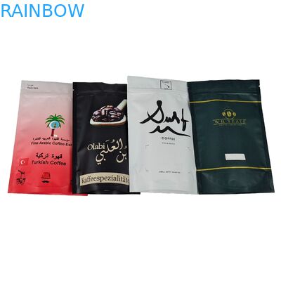 열 밀폐 식품 등급 도이백 가방 밸브와 함께 주문 인쇄 서있는 포지 플라스틱 지플록 가방