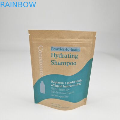 도이팩 지플록 브라운 화이트 크래프트 크래프트 종이 서 있는 가방 식품 포장 냄새 방지 지플백