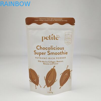 무료 샘플 재활용 도이백 지퍼 크래프트 종이 봉지 사용자 정의 차 봉지 지플 백 서드 팟