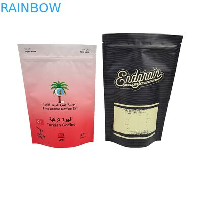 사용자 지정 로고 고품질 밸브와 함께 커피 밸브 밸브 밸브