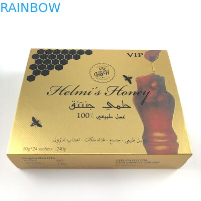 고전 프렌치 프라이 패키지 박스