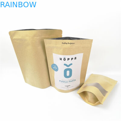 스탠드 예 맞춤형 종이 봉지 무료 샘플 받아 맞춤형 로고 인쇄가 가능합니다