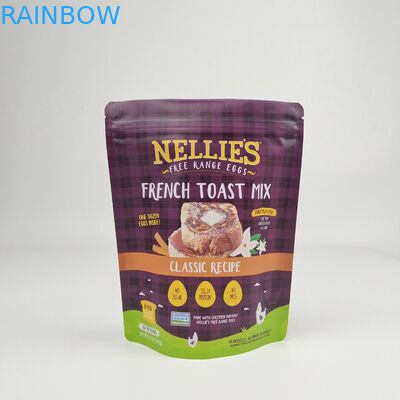 매트 그린 패키지 서식용 가방/알루미늄 필름 포장지 지프 잠금 가방/도이팩 마이러 저장용 음식 가방