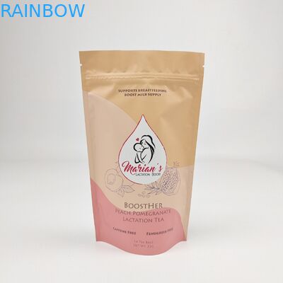 매트 그린 패키지 서식용 가방/알루미늄 필름 포장지 지프 잠금 가방/도이팩 마이러 저장용 음식 가방