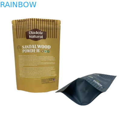 크래프트 브라운 종이 간식 가방 포장 서지 포지 플래트 바닥 칩