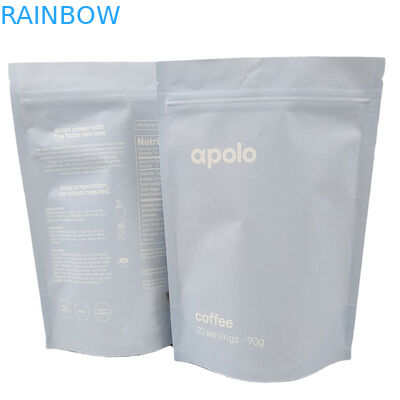 지퍼 디지털 프린트 고무 사탕 포장과 함께 생분해 Kraft 종이 봉지를 사용자 정의