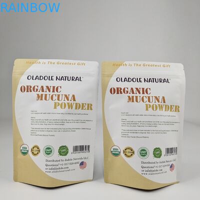 가장 많이 요청된 제품 서지 포지 재활용 가능한 맞춤형 알루미늄 필름 서지 냄새 방지 식품 포장 가방