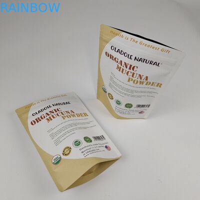 가장 많이 요청된 제품 서지 포지 재활용 가능한 맞춤형 알루미늄 필름 서지 냄새 방지 식품 포장 가방