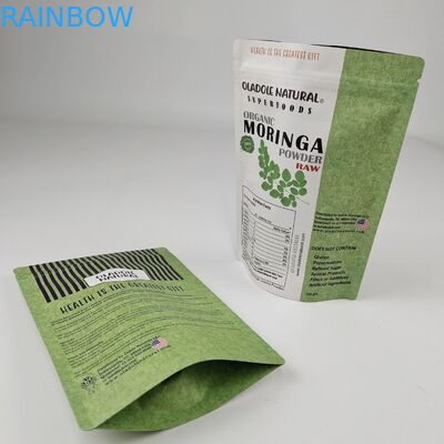 적당한 가격 고품질 다시 닫을 수 있는 수분 방지 가죽 알루미늄 필름 Mylar 사켓