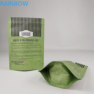 적당한 가격 고품질 다시 닫을 수 있는 수분 방지 가죽 알루미늄 필름 Mylar 사켓