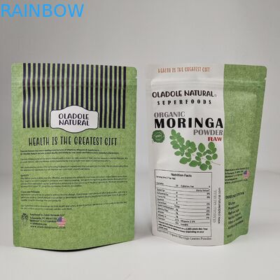 적당한 가격 고품질 다시 닫을 수 있는 수분 방지 가죽 알루미늄 필름 Mylar 사켓