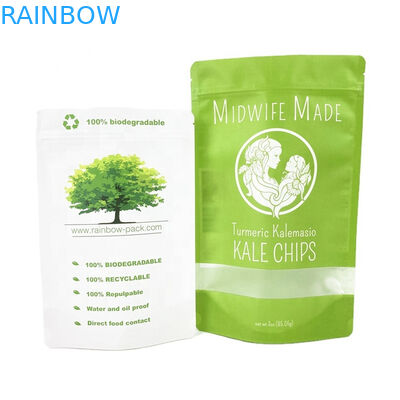 친환경 맞춤형 로고 100g 250g 크래프트 종이 차 커피 견과류 파우더 가방 재활용 크래프트 종이 가방