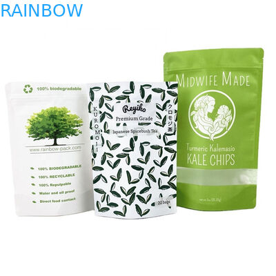 맞춤형 로고 100% 생분해성 크래프트 종이 음식용 재봉식 가방 파우더 식용 견과류 포장 빈 슬림 차 가방