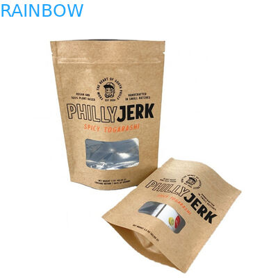 100% 생분해성 냄새 방지용 종이 포장 봉지 망고 파우더 차넛 애완 동물 식품 봉지 흰색 크래프트 종이 봉지