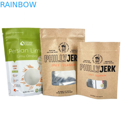 식품용 크래프트 종이 봉지 망고 파우더 식용품 쿠키 견과류 애완동물 식품 친환경 차 잔 냄새 방지 종이 봉지