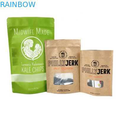 맞춤형 개인 로고 쿠키 케이크 견과류 식용품 파우더 애완 동물 식품 100% 생분해성 냄새 방지 B