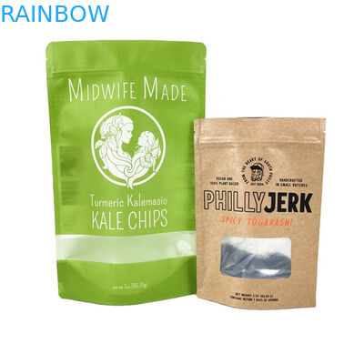 친환경 맞춤형 로고 100g 250g 크래프트 종이 차 커피 견과류 파우더 가방 재활용 크래프트 종이 가방