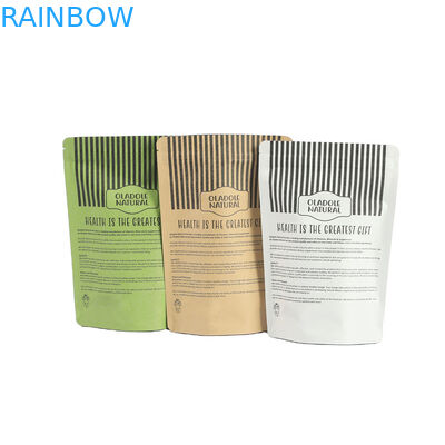 디지털 프린팅 사용자 지정 로고 흰색 크래프트 종이 가방 망고 파우더 견과류 애완 동물 식품 생분해성 냄새 방지 종이 패키지