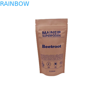 디지털 인쇄 마이러 가방 냄새 방지 커피 파우더 패키지 알루미늄 필름으로 서있는 지프 잠금 가방