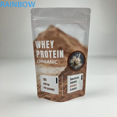 공장 직접 사용자 지정 재 잠금 Zip 잠금 가방 VMPET 냄새 방지 식품 등급 서 서 Zipper 가방