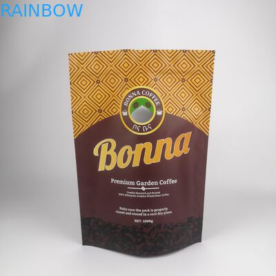 로고와 함께 인더스 재 닫을 수 있는 냄새 방지 크래프트 종이 포장 가방