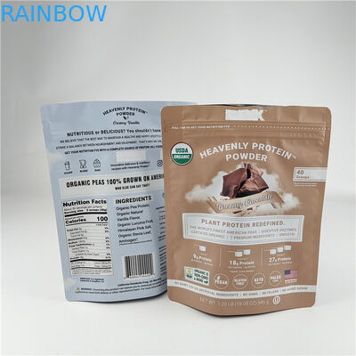 맞춤형 디지털 프린팅 서드 서드 지퍼 가방 냄새 방지 수분 방지