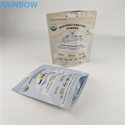 맞춤형 디지털 프린팅 서드 서드 지퍼 가방 냄새 방지 수분 방지