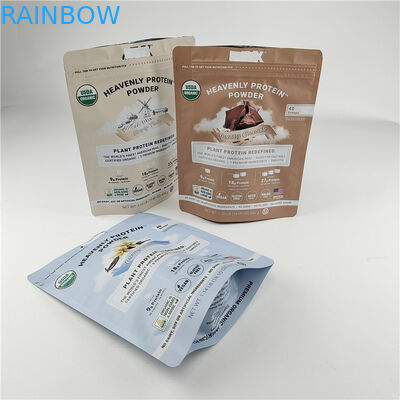 맞춤형 디지털 프린팅 서드 서드 지퍼 가방 냄새 방지 수분 방지