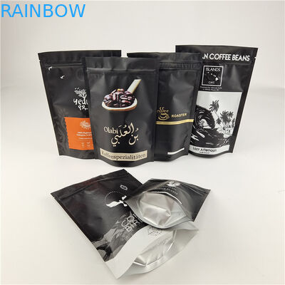 라미네이트 알루미늄 엽지 Ziplock 서지 포스 디지털 인쇄 사용자 정의 크기 / 색상