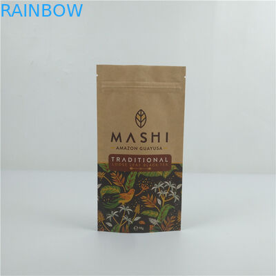 칩과 맞춤형 서드업 봉지, 열 밀착 인쇄 생물 분해성 식품 Kraft 종이 가방