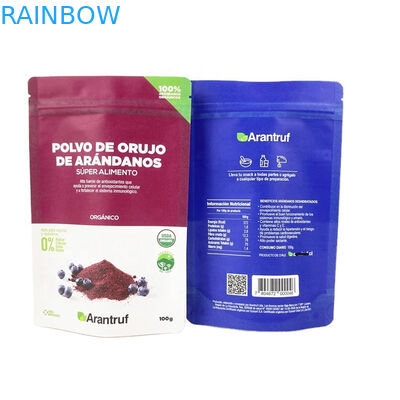 맞춤형 종이 봉지 가시 또는 매트 라미네이션