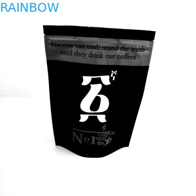 맞춤형 사이드 스탠드 및 효율성을 가진 개인화된 선물 가방