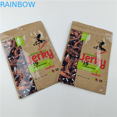 공장 소매 주문 인쇄 재 닫을 수 있는 습도 방지 가루 알루미늄 필름 Mylar 세킷